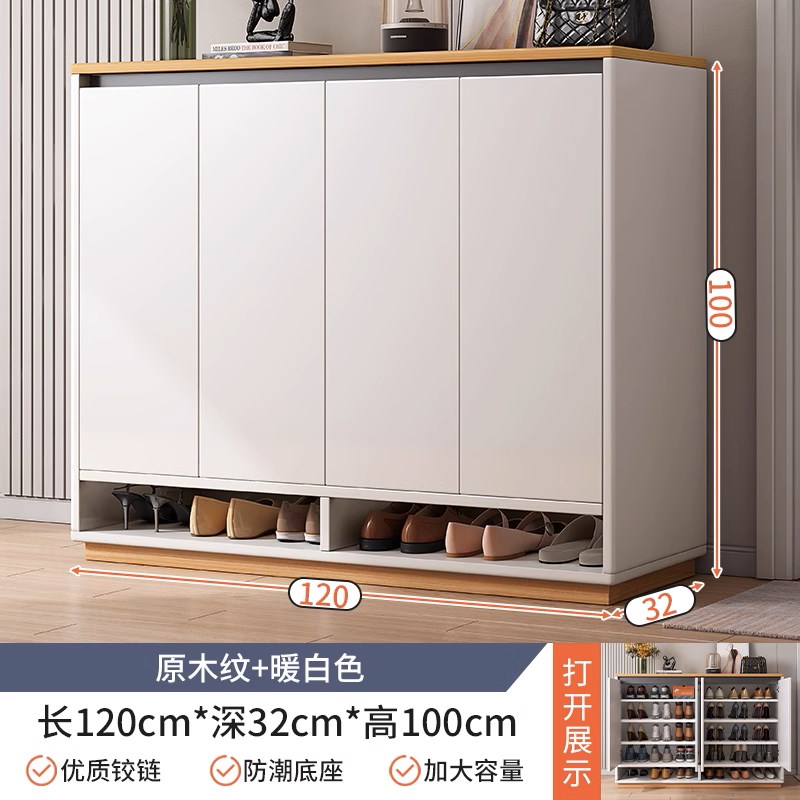 3YV5实木鞋柜家用门口入户室内2024新款玄关储物柜阳台外楼道鞋架