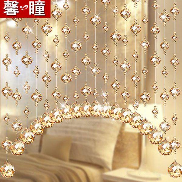 水晶珠帘卫生间装饰帘隔断帘玄关客厅餐厅过道欧式免打孔吊帘门帘