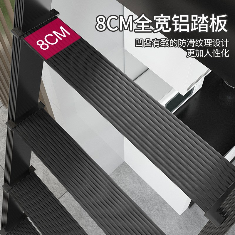 3IGP德标铝合金阁楼梯家用折叠楼梯扶手梯户外爬梯步梯室内外靠