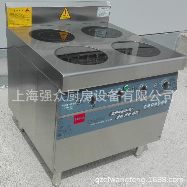商用厨房设备工程落地式四眼电磁煲仔炉落地式六眼煲仔炉机厨具