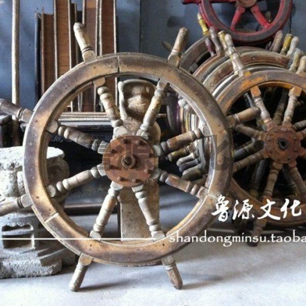 古董老船舵舵手DI复古酒吧餐馆装饰实木顺风招财轮壁式装饰品怀旧