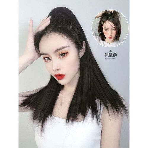 真发马尾女长直发高马尾抓夹款接发片自然真发绑带式真马尾辫子