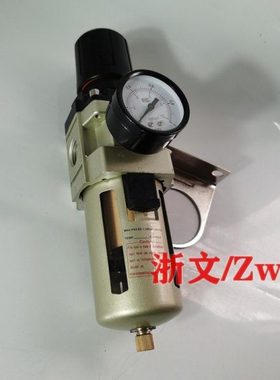 过滤减压阀TW2000-02 TW3000-03TW4000-04 06 5000-10D调压气源