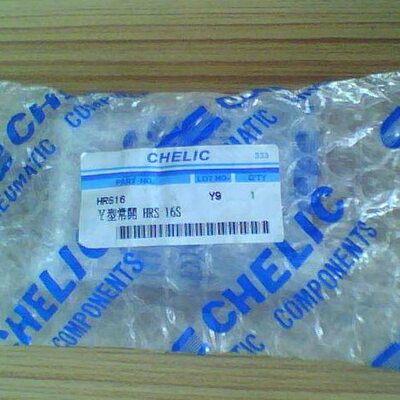 气立可Y型常开手指夹HRS-16S 全新有包装