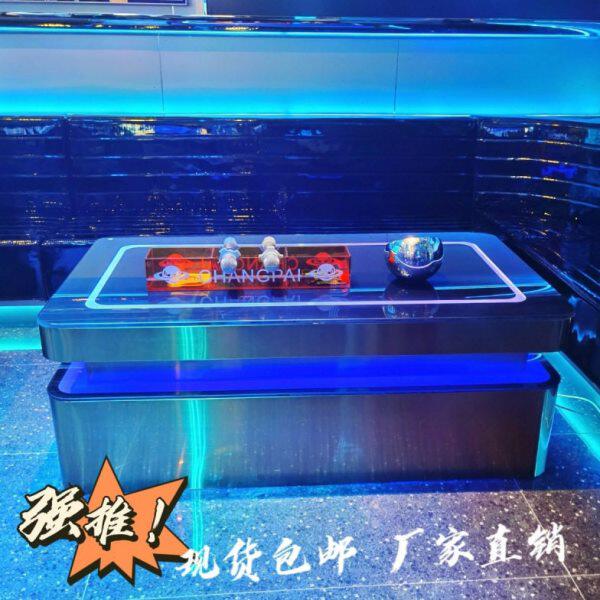 KTV茶几专用网红夜店会所大理石钢化玻璃桌子现发光ktv茶几