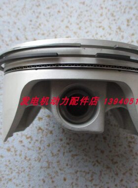 双缸CH940活塞环活塞 开普KGE18E3-TX活塞环KL3300活塞CH940活塞