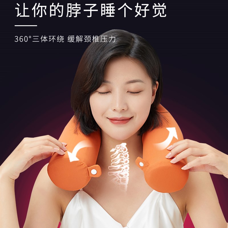 XS4Yu型枕旅行坐车脖子支撑u形枕头办公室午睡靠枕飞机护颈