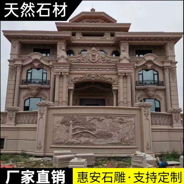 复古石雕浮雕青石壁画照壁大理石山水屏风地雕围墙照壁墙地雕满堂,家居饰品,石雕,淘宝优惠券,粉丝福利购,淘宝优惠卷