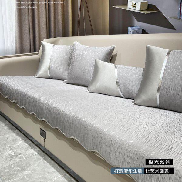 沙发垫四季通用2022新款高档防滑盖布巾轻奢简约真皮沙发座垫套罩