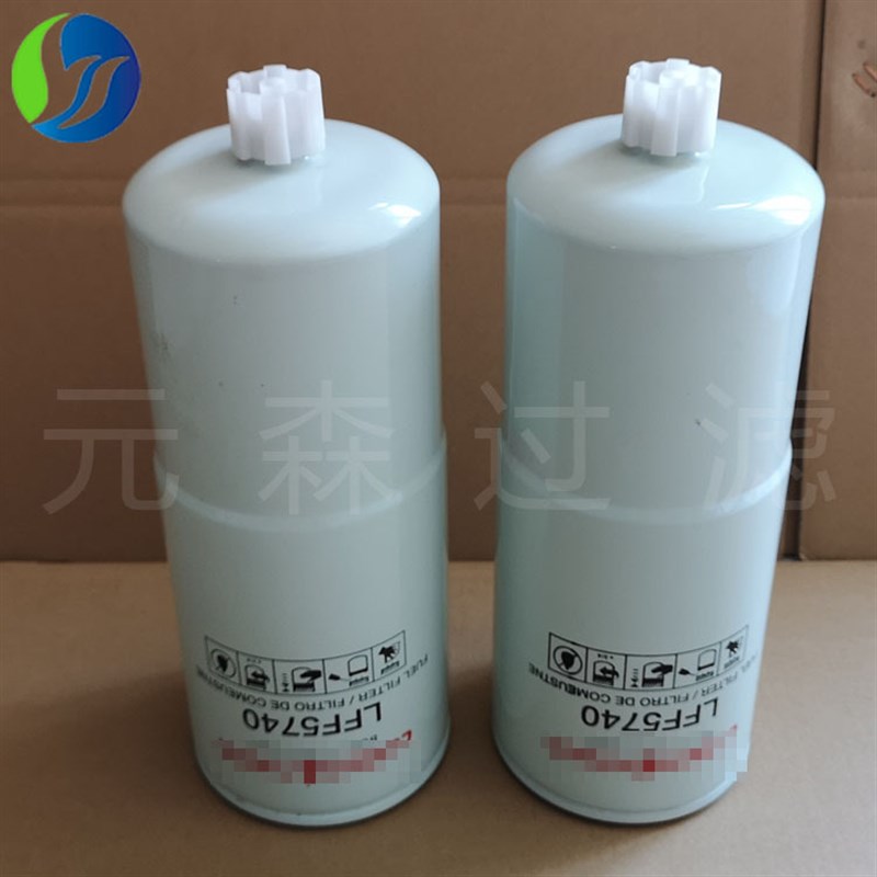 供应替代滤芯LFF5740油水分离滤芯