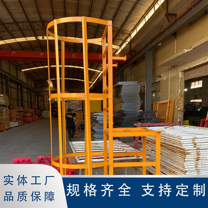 外墙直梯围栏梯笼钢爬梯玻璃钢护笼爬梯不锈钢爬梯304不锈钢爬梯