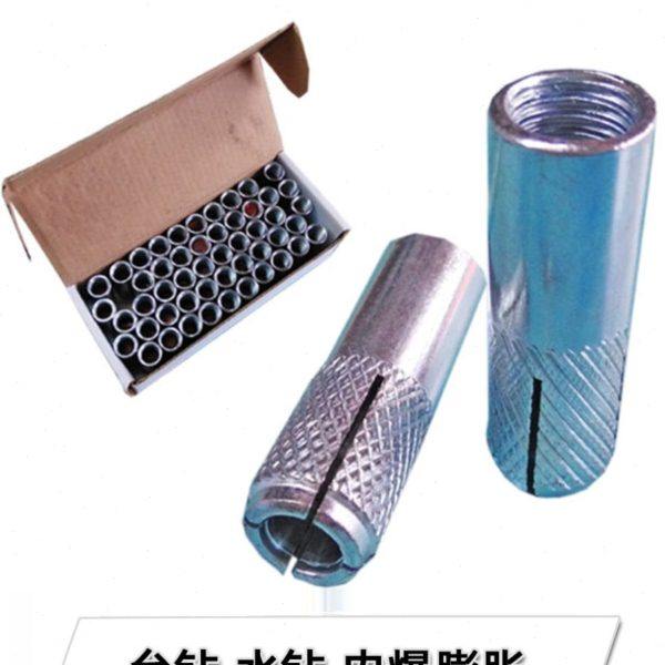 包邮 台式水钻支架固定专用内膨胀螺丝内爆壁虎内迫式膨胀螺栓M12