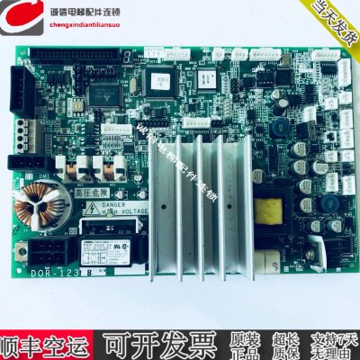 电梯凌云无机房进口门机板/DOR-1321B/DOR-1240B原装质保现货