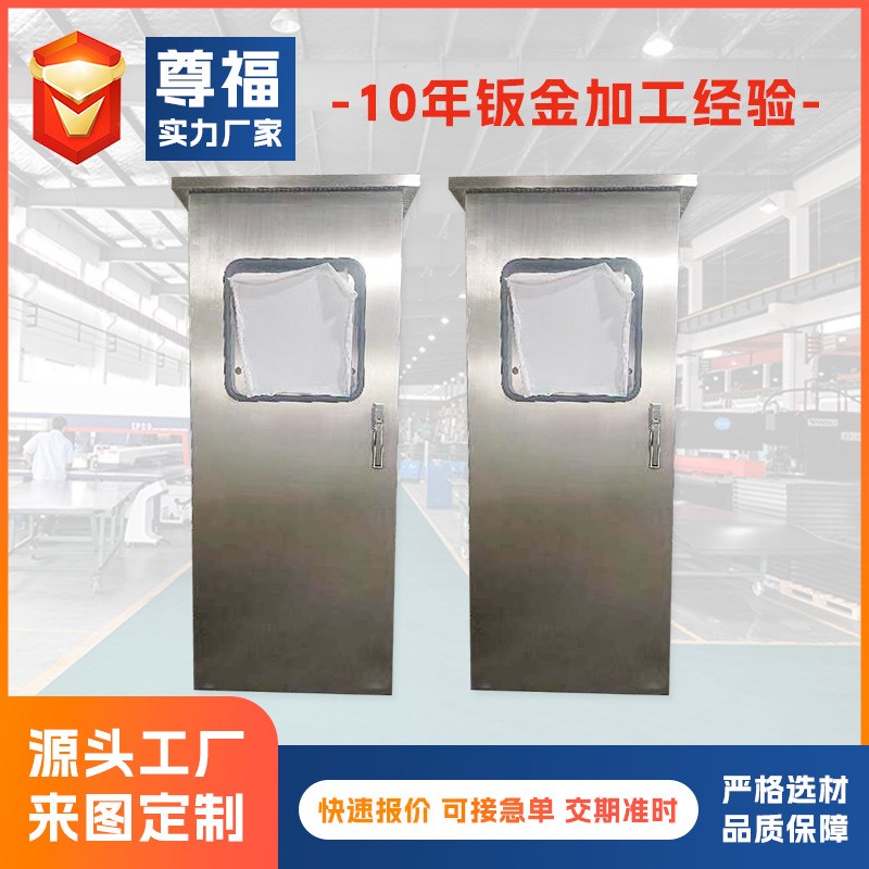 精密钣金不锈钢机箱 钣金机柜定 制 不锈钢箱体 钣金机箱机柜加工