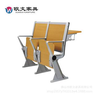 铝合金硬座椅写字板大学教室阶梯排椅多媒体报告厅会议椅商用排椅