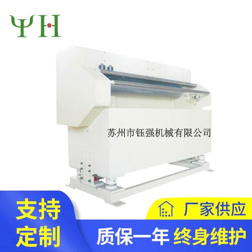 NCRF-100送料机数控车床送料器?高速冲床送料器