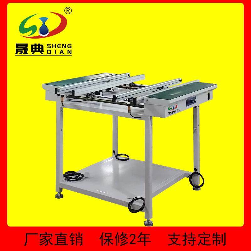 smt双轨接驳台PCB板过桥传送轨道检测台1米输送传送轨道过桥设备,机械设备,电子产品制造设备,淘宝优惠券,粉丝福利购,淘宝优惠卷