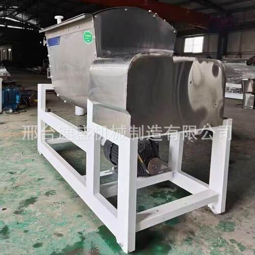 包子馒头和面机25/50/75kg面粉搅拌机面团机100公斤大型搅面机