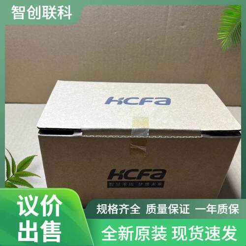 现货SV-X1MM150A-B2LA100W伺服电机全新库存销售议价
