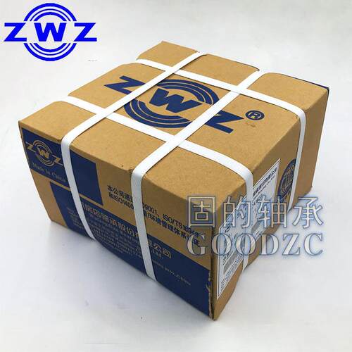 印刷机械主轴2084CA/W振动筛用轴承20/600MB炼钢转炉机械