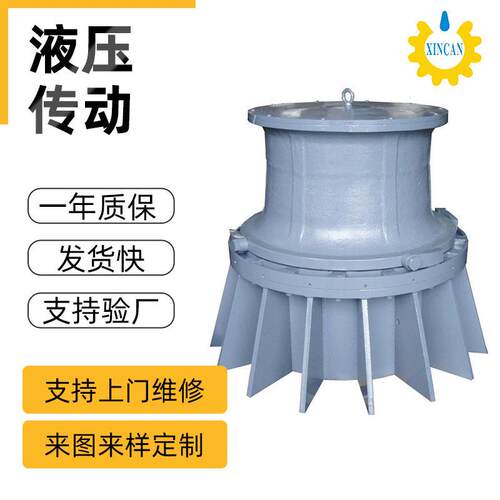 宁波厂家液压马达驱动船舶和船板钢丝绳牵引立式液压绞盘现货