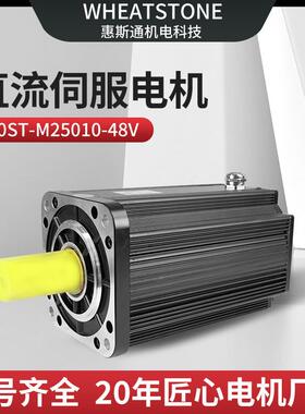 直用于AGV80基电座4K180ST-X21W防爆流伺服机