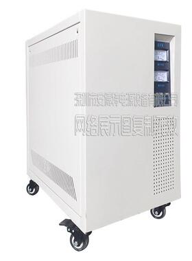 JZA医疗馆卫生宾电三相稳压器SVC-3K0VA 广播电台三相稳压源30kw