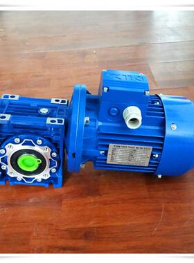 中研紫光蜗轮蜗杆减速机NMRW075-1:25/MS8024中研铝壳减速马达