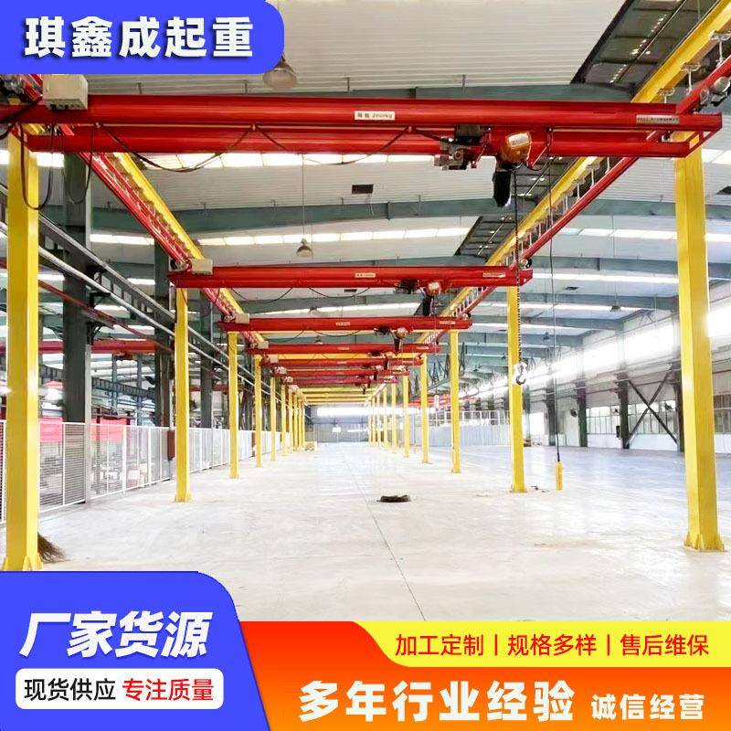 轻轨柔性吊机KBK轻小型起重机室内运行行吊kbk悬挂柔性起重机