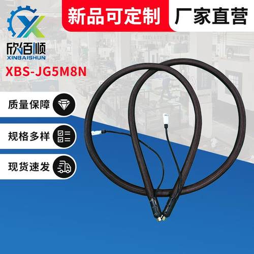 厂家直供热熔胶机配件XBS-JG5M8N（5米长胶管）热熔胶胶管