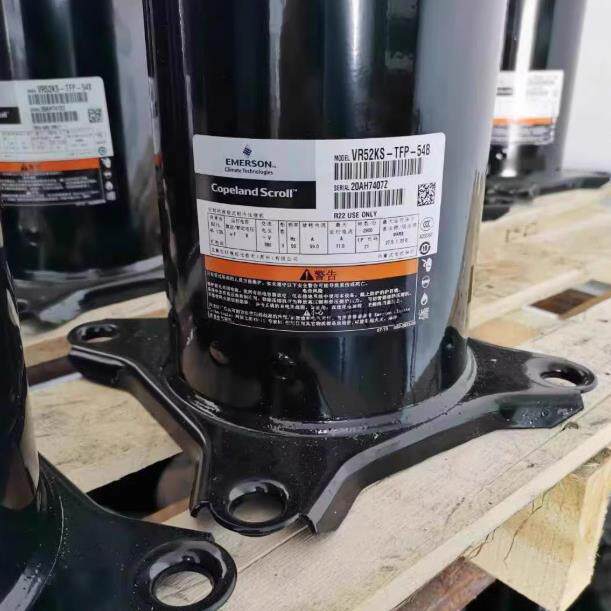 新空调冷库压缩机vr48ksvr52ks-tfp-制冷压缩机vr61kf-tfp-542