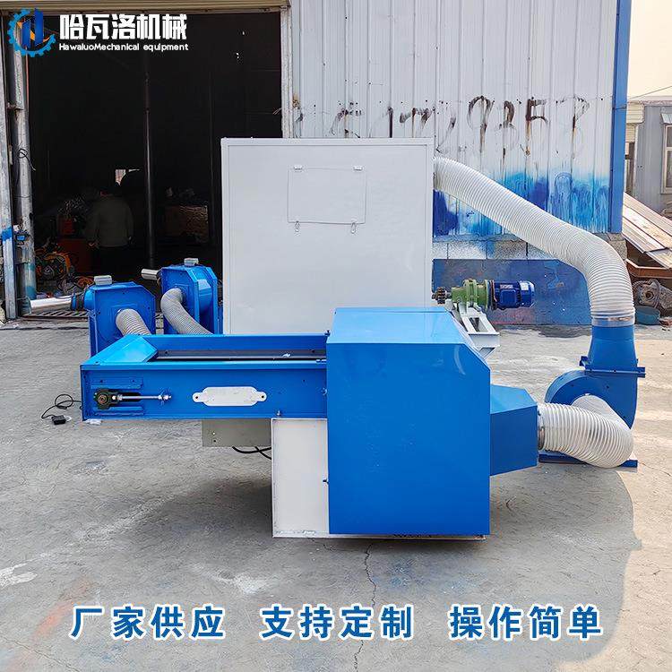 抱枕填充用混棉箱海绵颗粒丝绵冲包机枕头枕芯充棉机视频,纺织面料/辅料/配套,其他纺织机械,淘宝优惠券,粉丝福利购,淘宝优惠卷