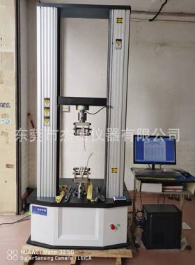 湖南10KN钢带拉力试验机20KN50KN100KN300KN