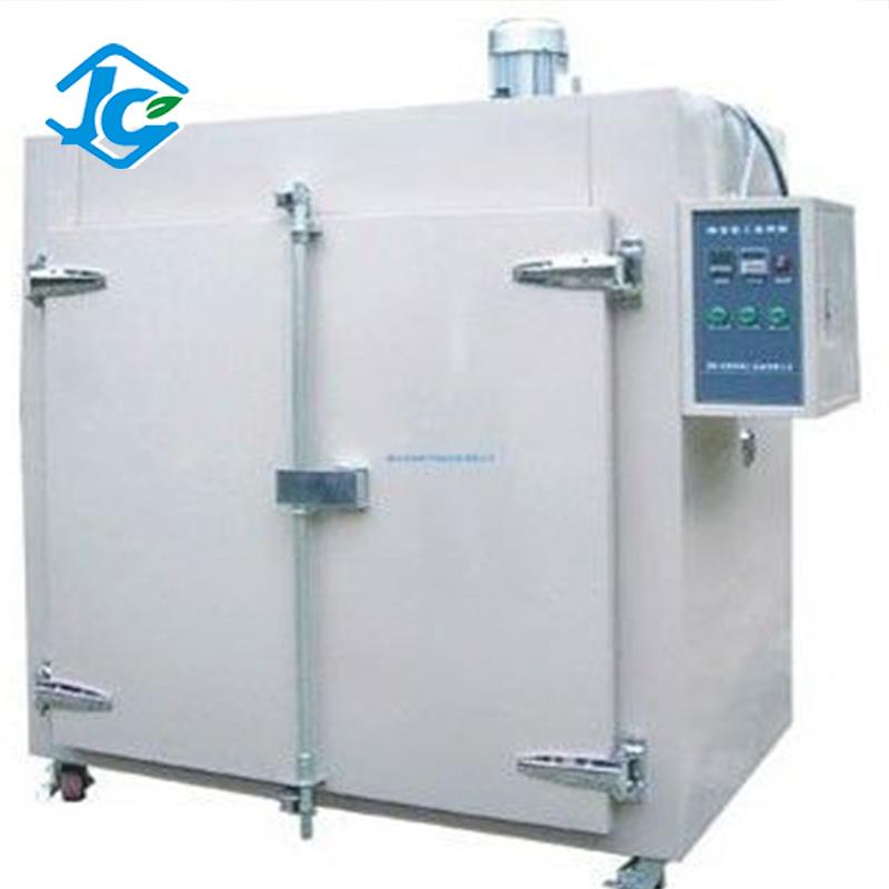 中药材菊花烘干机热风循环电蒸汽加热烘干箱香蕉饼地瓜干燥设备