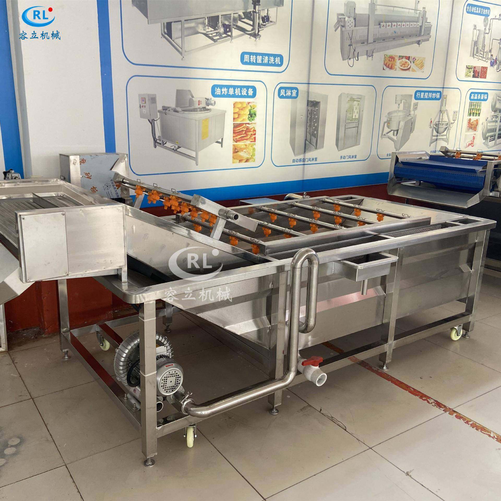 商用净菜清洗设备鼓泡式菠菜辣椒清洗机全自动水果蔬菜清洗机,清洗/食品/商业设备,其他食品加工设备,淘宝优惠券,粉丝福利购,淘宝优惠卷