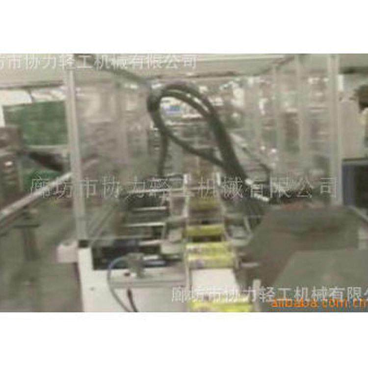 大量销售全自动纸盒装盒机冰淇淋装盒机食品装盒机,搬运/仓储/物流设备,其他起重搬运设备,淘宝优惠券,粉丝福利购,淘宝优惠卷