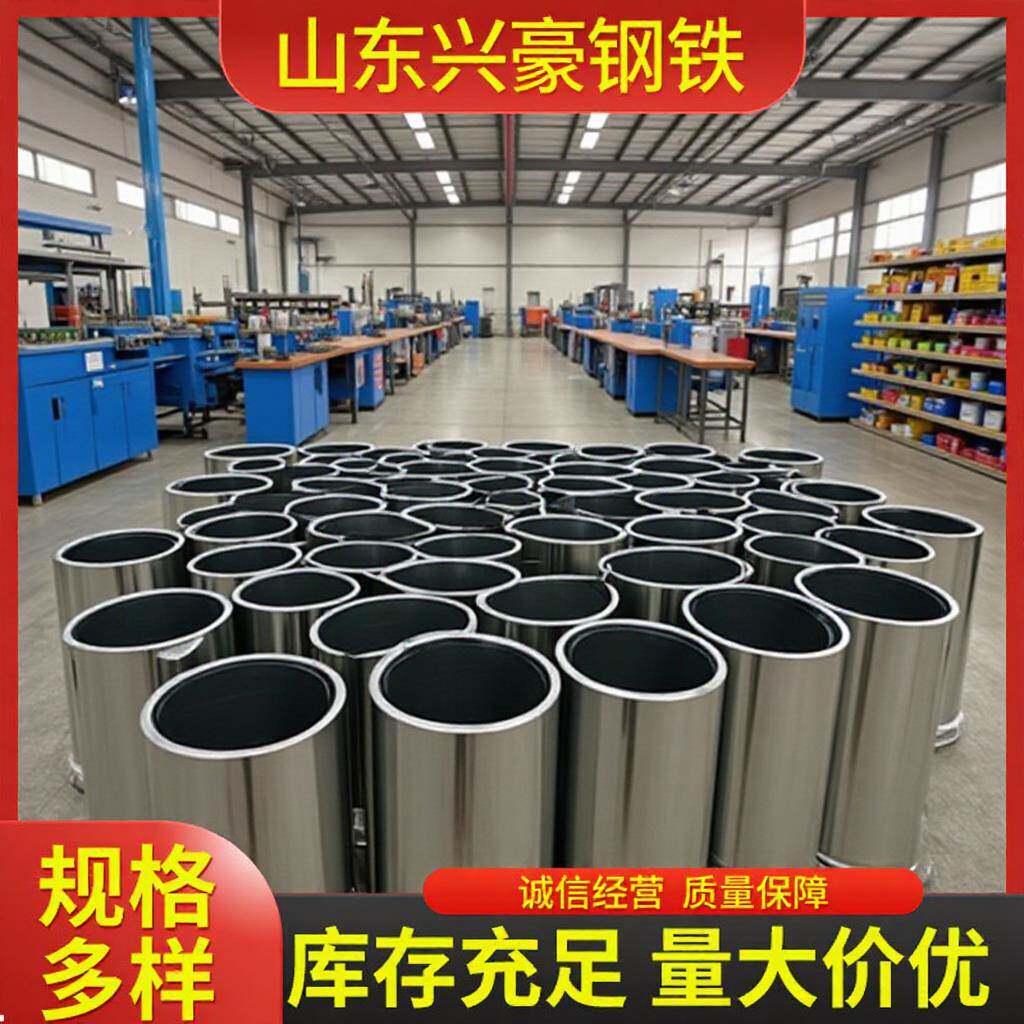 20米镀锌小卷现货0.1mm镀锌铁皮0.15毫米白铁皮0.2镀锌板