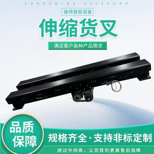 伸缩货叉堆垛机双向立体自动三节式仓库伸缩集成立体仓储堆垛货叉