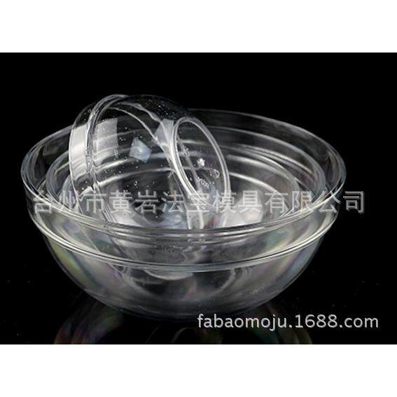 亚克力pc塑料沙拉碗蔬菜碗防摔圆形火锅调料碗茶水碗塑料模具
