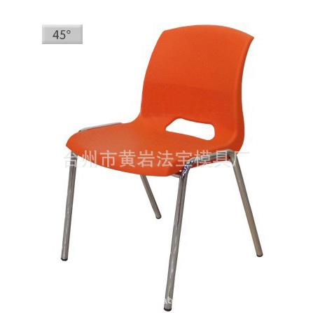 专业制作各种样式塑料椅子模具/注塑模具厂家专业定做
