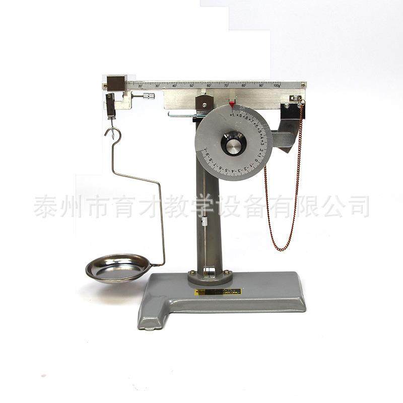 11015单杠杆天平100g，0.01g，链式物理实验仪器单杠杆天平