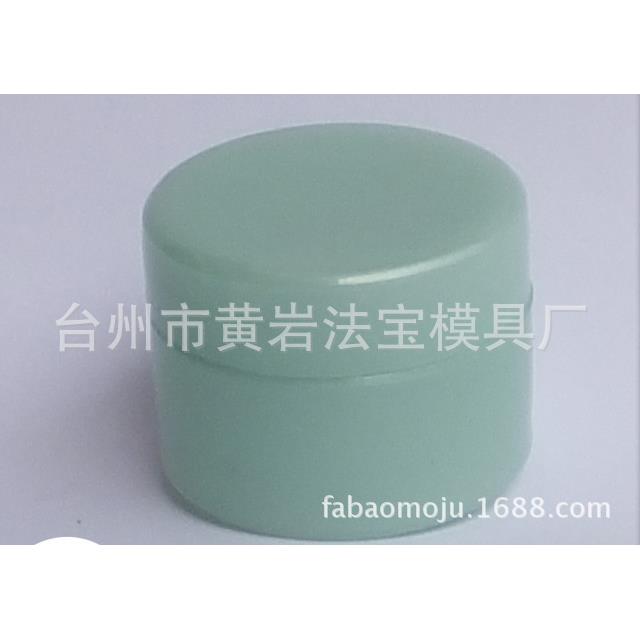 高品质膏霜盒用于面霜发蜡发膜之类包装塑料瓶厂模具定制注塑