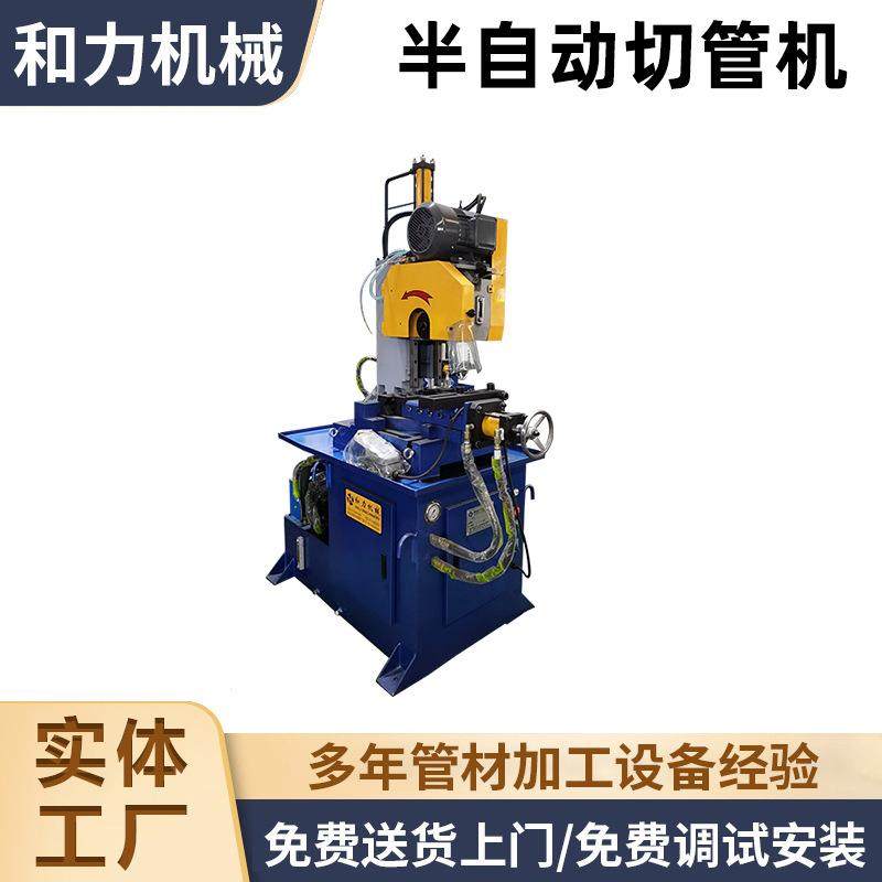 大量出售可加工定制半自动纸管切管机托辊切管机,五金/工具,其他机械五金,淘宝优惠券,粉丝福利购,淘宝优惠卷