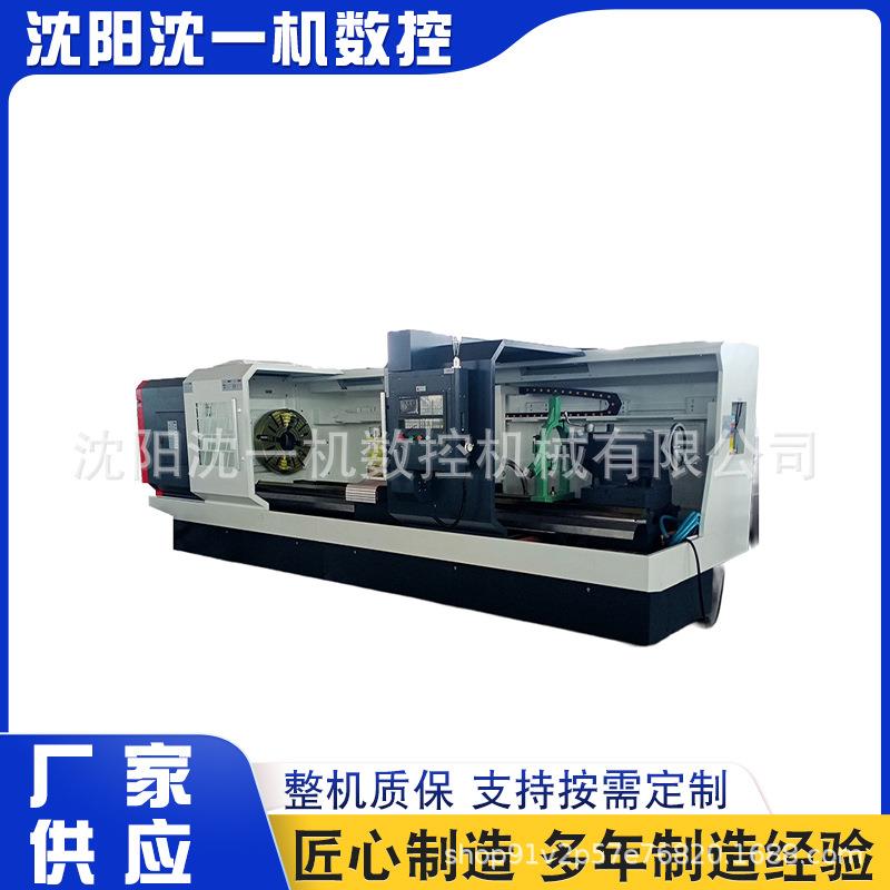 CK6180X3000卧式数控车床大孔径硬轨数控车床6180大型数控车床