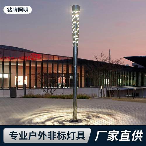 LED照明景观灯镂空灯现代庭院灯小区照明景区文旅异型非标景观灯