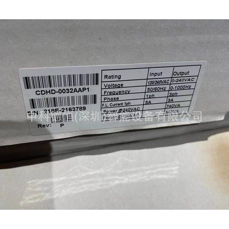 高创伺服驱动器，CDHD-0032AEB2-RO