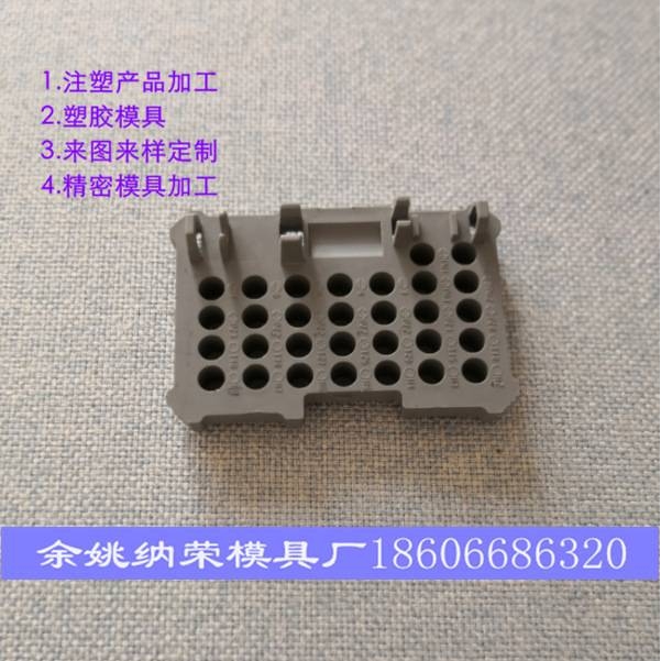 承接模具制造电动工具把手模具及螺丝刀手柄模具电动工具盒子模具