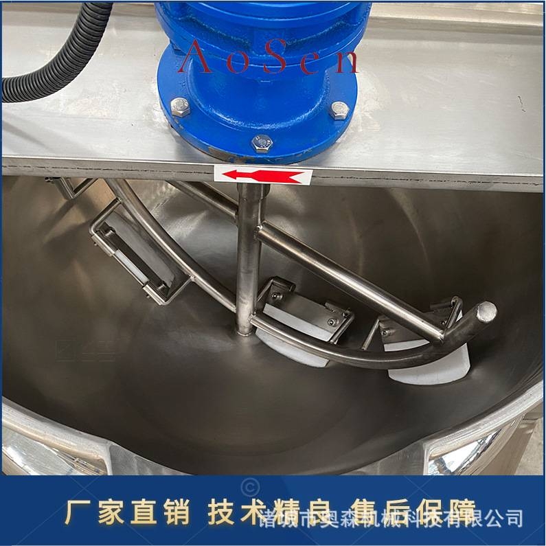 不锈钢摇摆汤锅 大型商用熬煮酱料卤味食品烹煮设备 蒸煮夹层锅