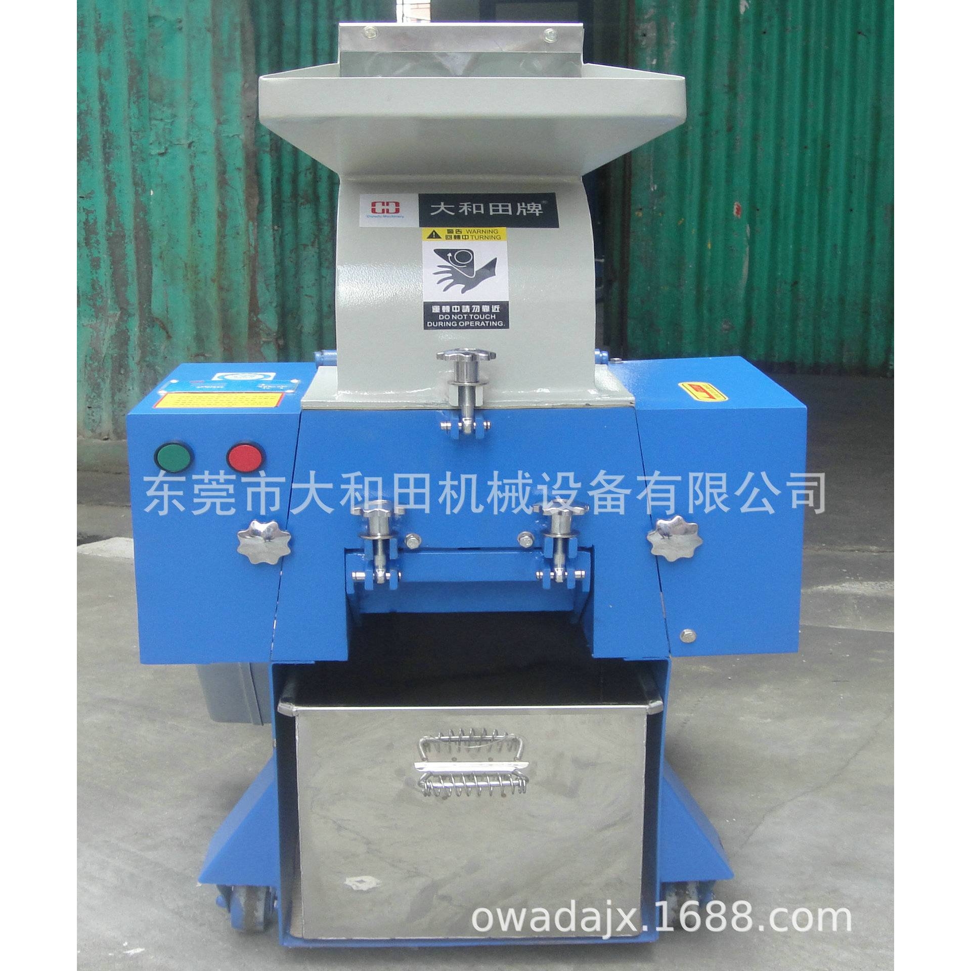 生产销售小型粉碎机 塑料机械注塑机水口料粉碎机 3HP塑料粉碎机