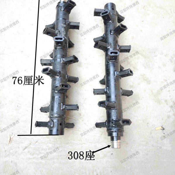 豪丰刀轴 豪丰150 160 165型 旋耕机刀轴 河南豪丰 巨隆科技 包邮
